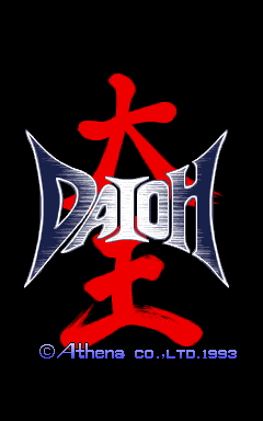 Game cover: Daioh