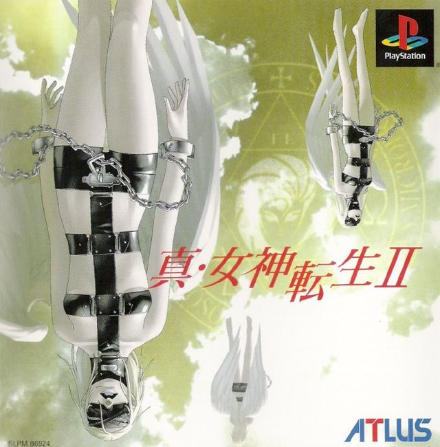 Game cover: Shin Megami Tensei II