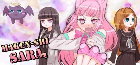 Game cover: Maken-shi Sara