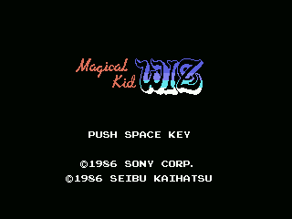 Game cover: Magical Kid Wiz