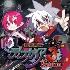 Game cover: Disgaea 3: Absence of Detention