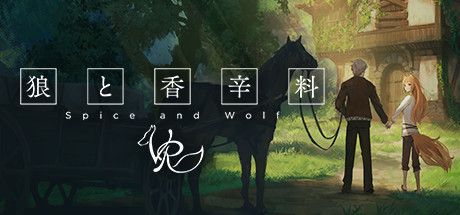 Game cover: Spice and Wolf VR