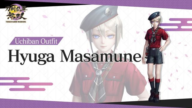 Game cover: Touken Ranbu Warriors: Uchiban Outfit - Hyuga Masamune