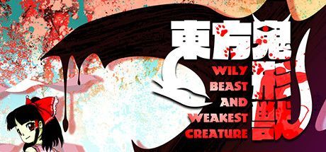 Game cover: Tōhō Kikeijū: Wily Beast and Weakest Creature