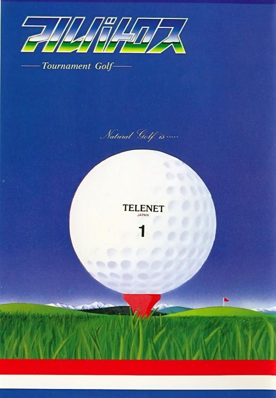 Game cover: Albatross