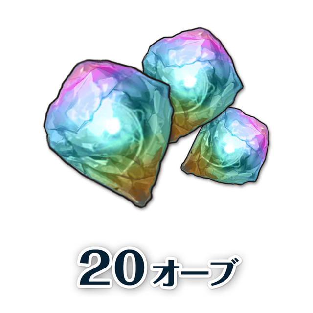 Game cover: Cryptract: 20 Orbs
