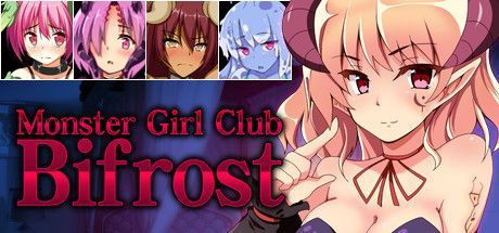Game cover: Monster Girl Club Bifrost