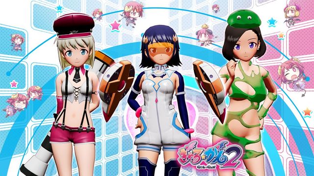 Game cover: Gal★Gun 2: DLC Set 7