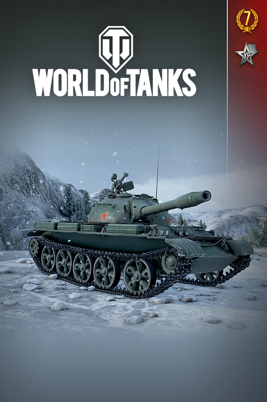 Game cover: World of Tanks: Type 62 Ultimate