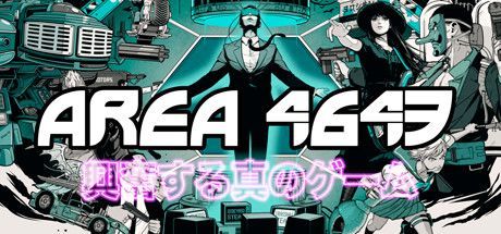 Game cover: Area 4643