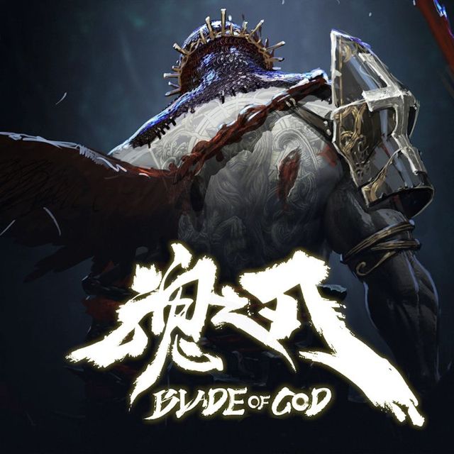 Game cover: Blade of God