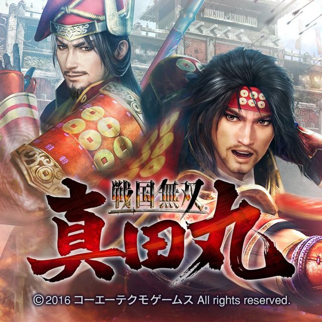 Game cover: Samurai Warriors: Spirit of Sanada