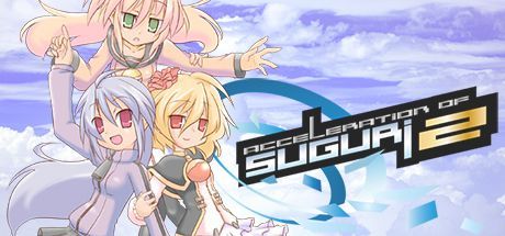 Game cover: Acceleration of Suguri 2