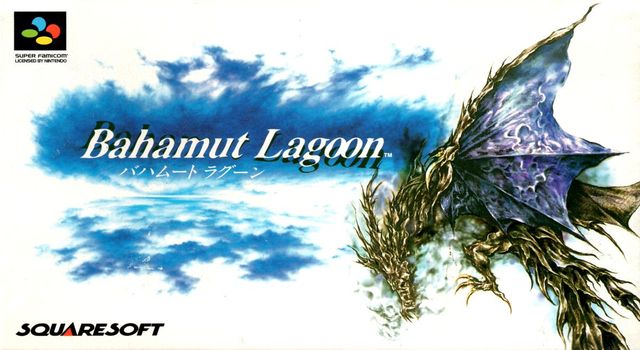 Game cover: Bahamut Lagoon