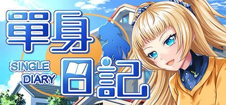 Game cover: Single Diary: Fresh Graduate