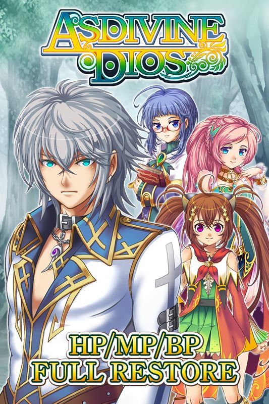 Game cover: Asdivine Dios: HP/MP/BP Full Restore