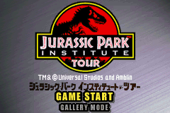 Game cover: Jurassic Park Institute Tour: Dinosaur Rescue