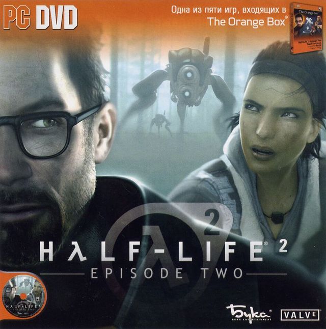 Game cover: Half-Life 2: Episode Two