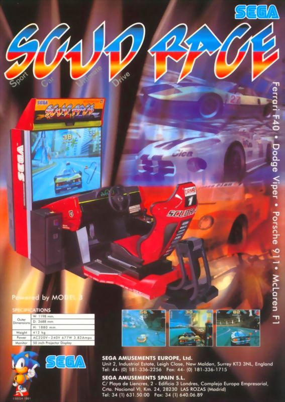 Game cover: SEGA Super GT