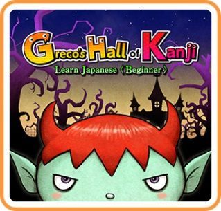Game cover: Greco's Hall of Kanji: Learn Japanese (Beginner)