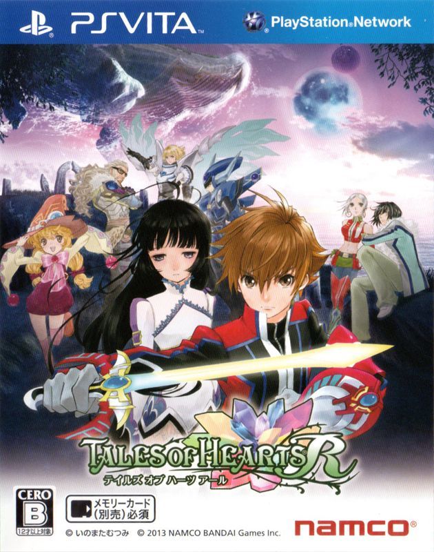 Game cover: Tales of Hearts R