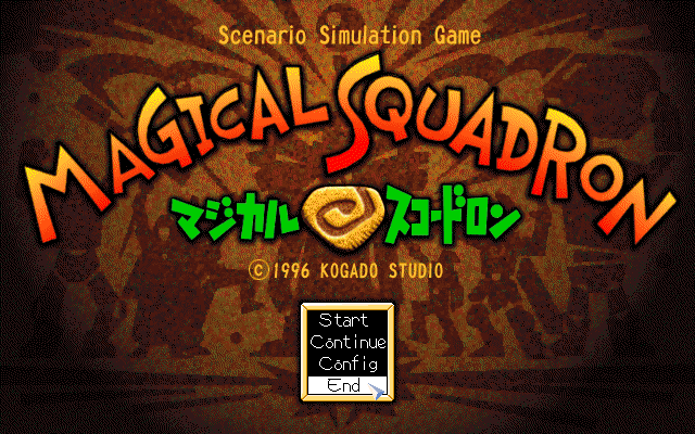 Game cover: Magical Squadron