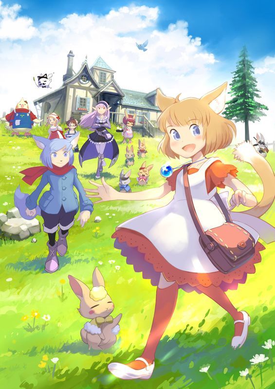 Game cover: Giraffe and Annika