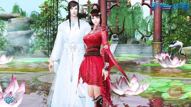 Game cover: A Chinese Ghost Story Online