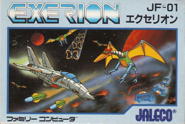 Game cover: Exerion