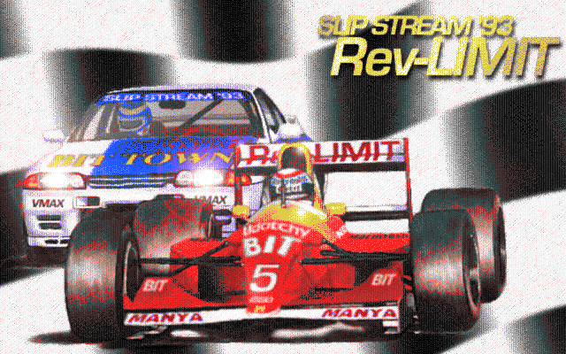 Game cover: Slip Stream '93 Rev-LIMIT