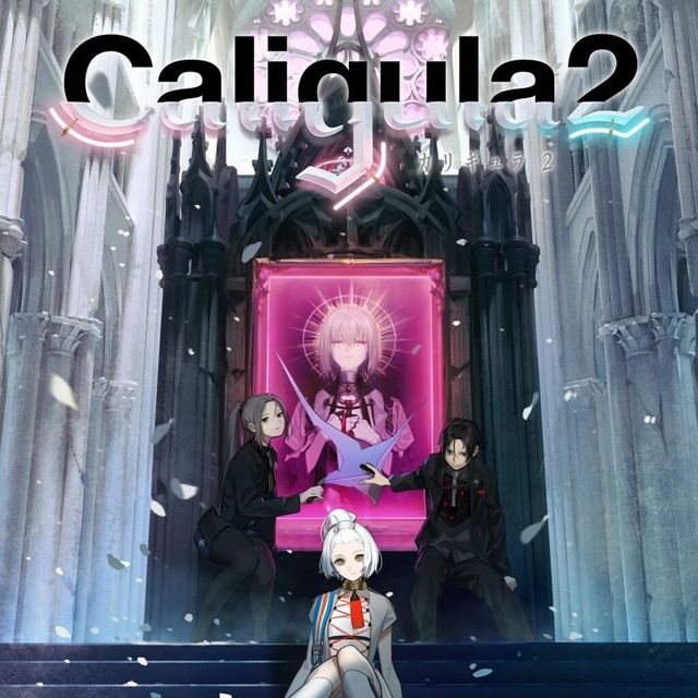 Game cover: The Caligula Effect 2