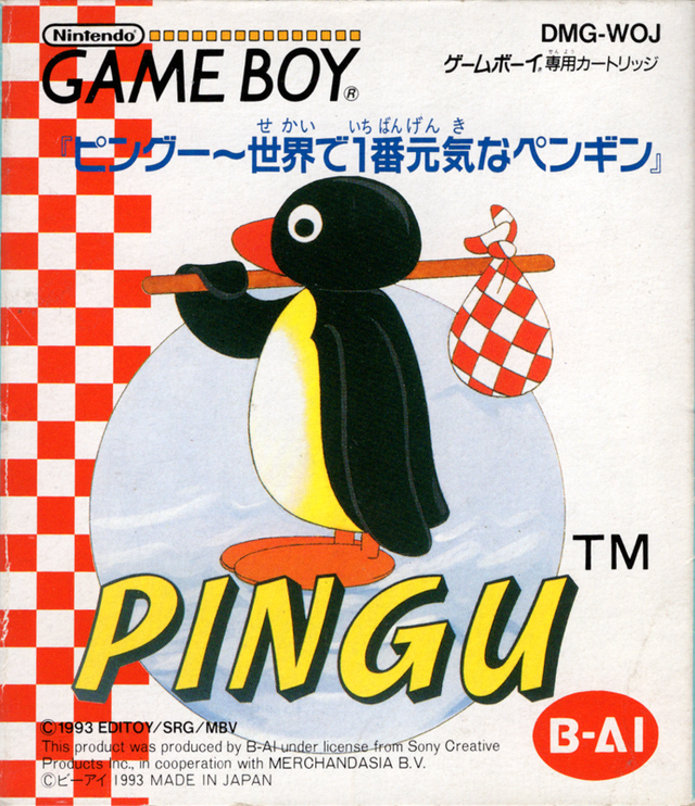 Game cover: Pingu: Sekai de 1 Ban Genkina Penguin