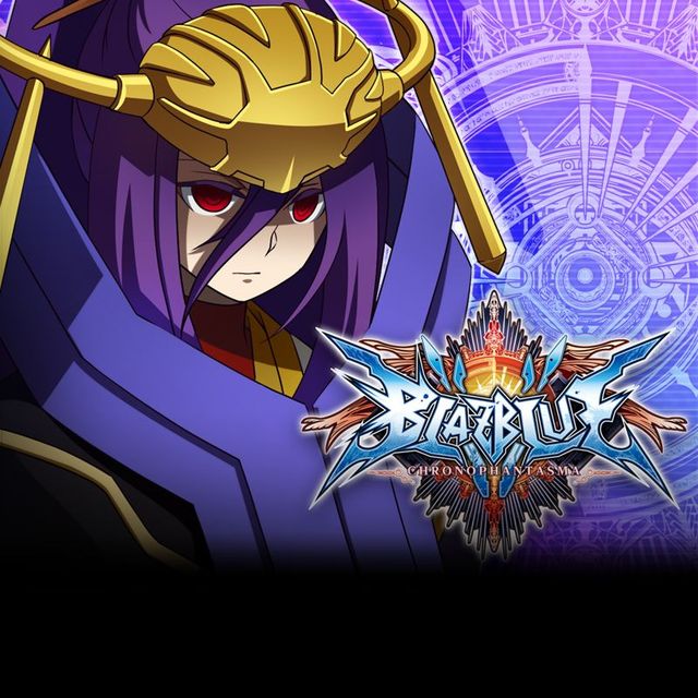 Game cover: BlazBlue: Chrono Phantasma - System Voice: Imperator