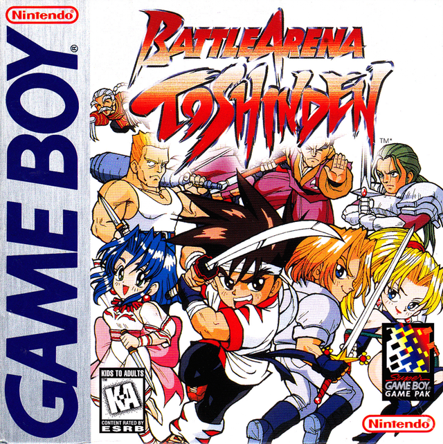 Game cover: Battle Arena Toshinden