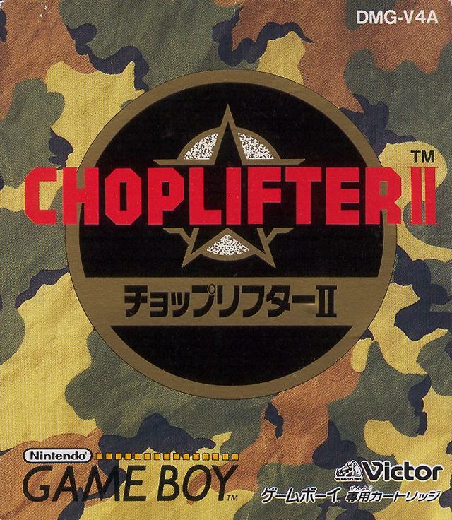 Game cover: Choplifter II: Rescue Survive