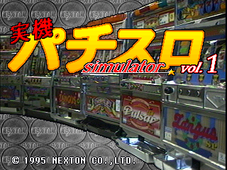 Game cover: Jikki Pachi-Slot Simulator Vol.1