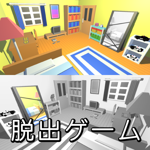 Game cover: Escape from Mirrorland: The Adventures of Nyanzou & Kumakichi - Escape Game Series