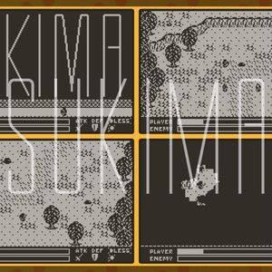 Game cover: Sukima