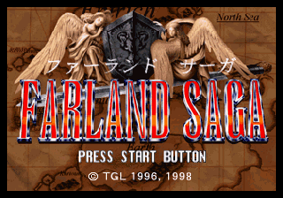 Game cover: Farland Saga
