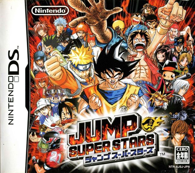 Game cover: Jump Superstars