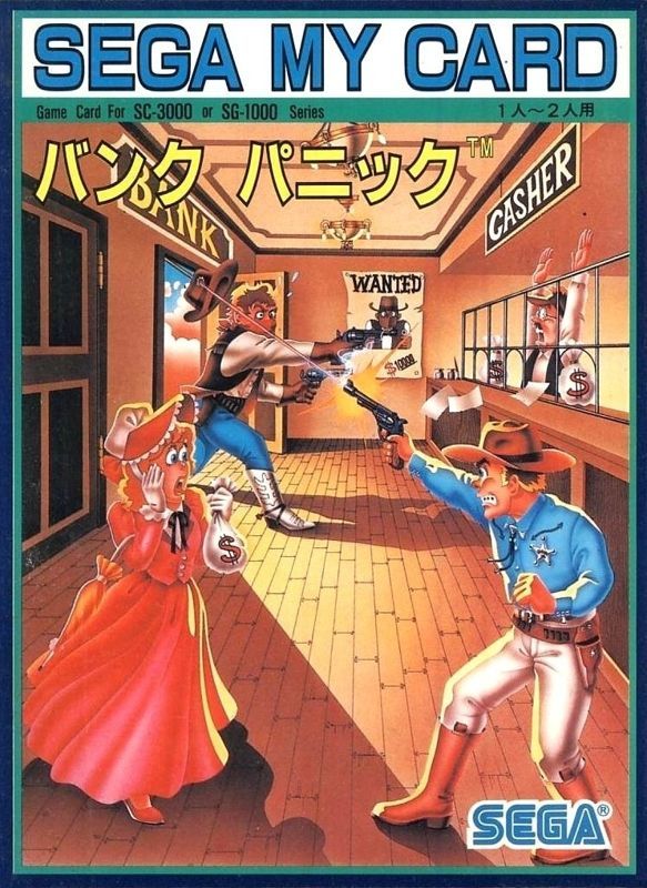 Game cover: Bank Panic