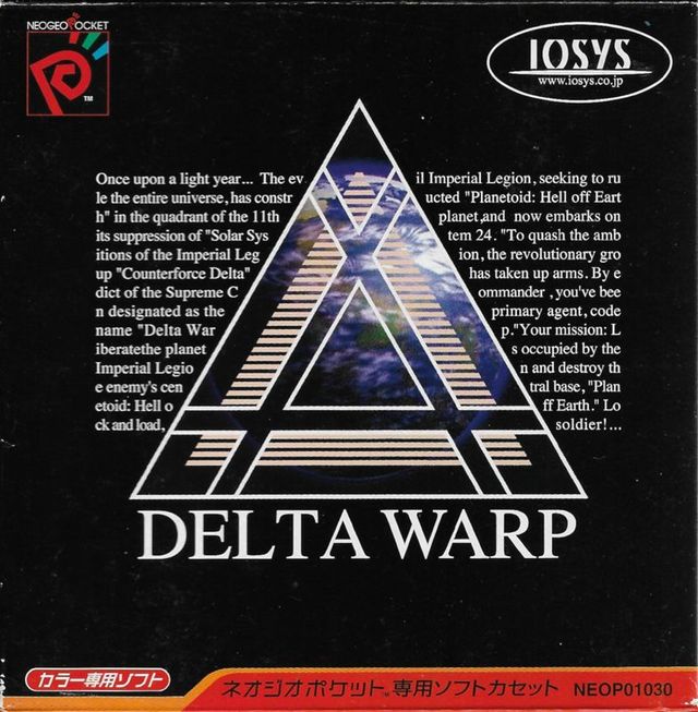 Game cover: Delta Warp