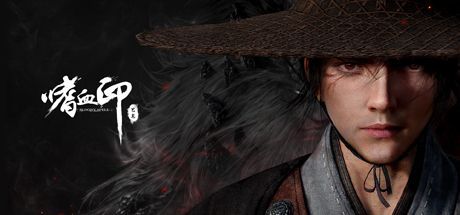 Game cover: Bloody Spell