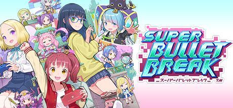 Game cover: Super Bullet Break