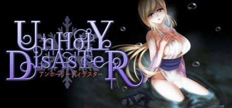 Game cover: UnHolY DisAsTeR