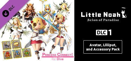 Game cover: Little Noah: Scion of Paradise DLC 1 - Avatar, Lilliput, and Accessory Pack
