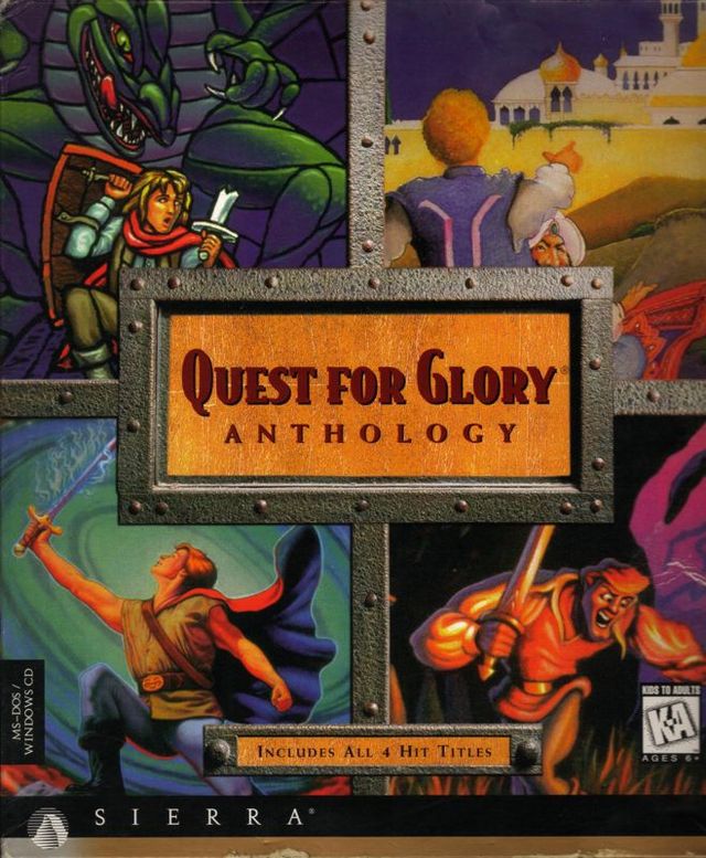 Game cover: Quest for Glory: Anthology