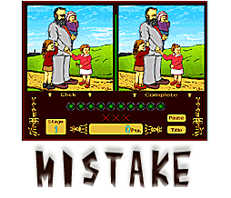 Game cover: Mistake