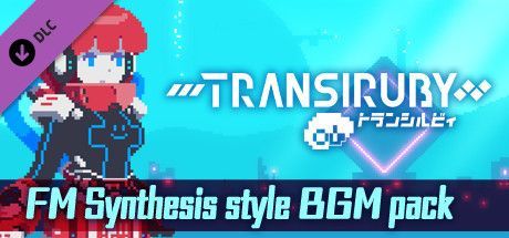 Game cover: Transiruby: FM Synthesis style BGM pack