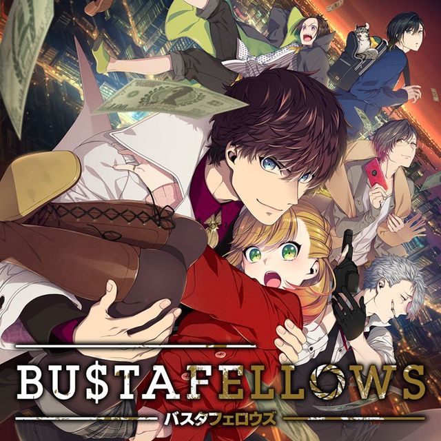 Game cover: Bustafellows